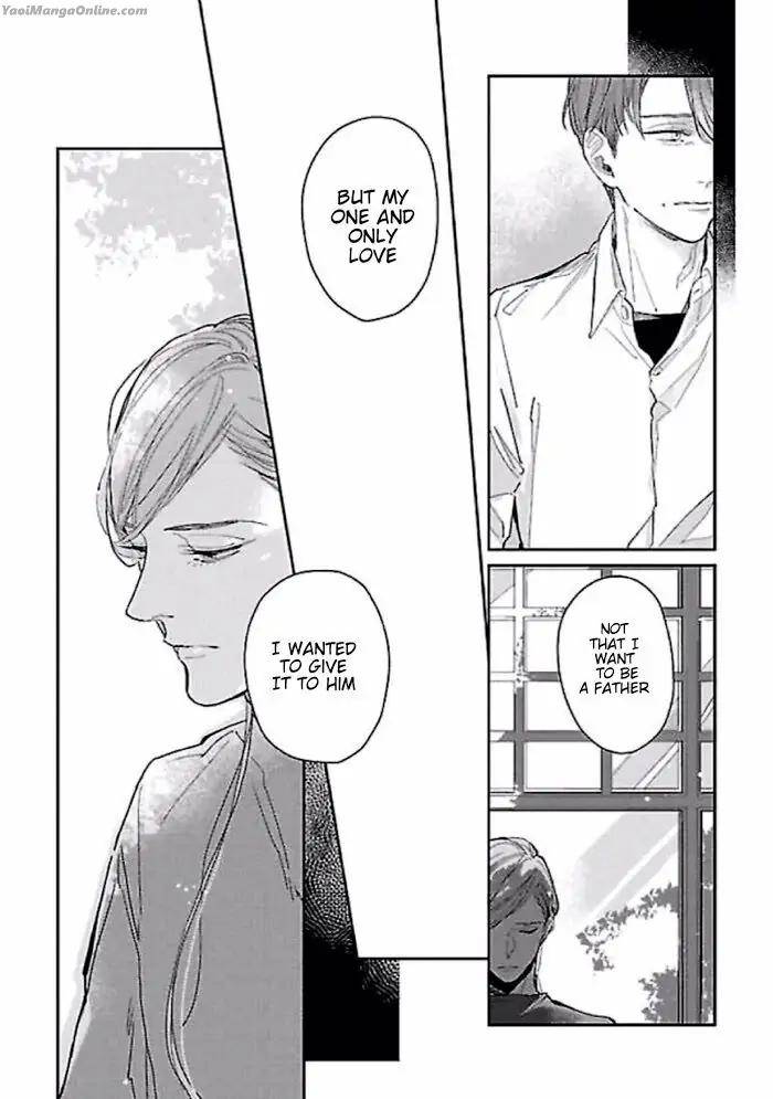 First-Love-Costs-860000-Yen-Rocky-Eng page 5