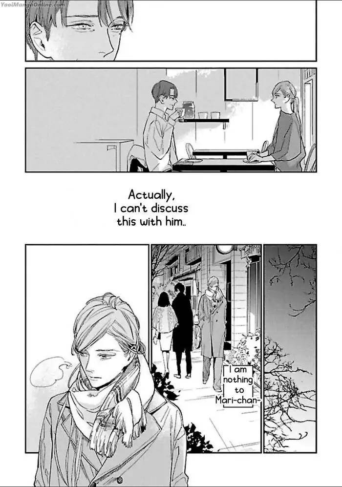 First-Love-Costs-860000-Yen-Rocky-Eng page 8