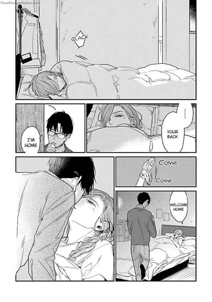 First-Love-Costs-860000-Yen-Rocky-Eng page 13