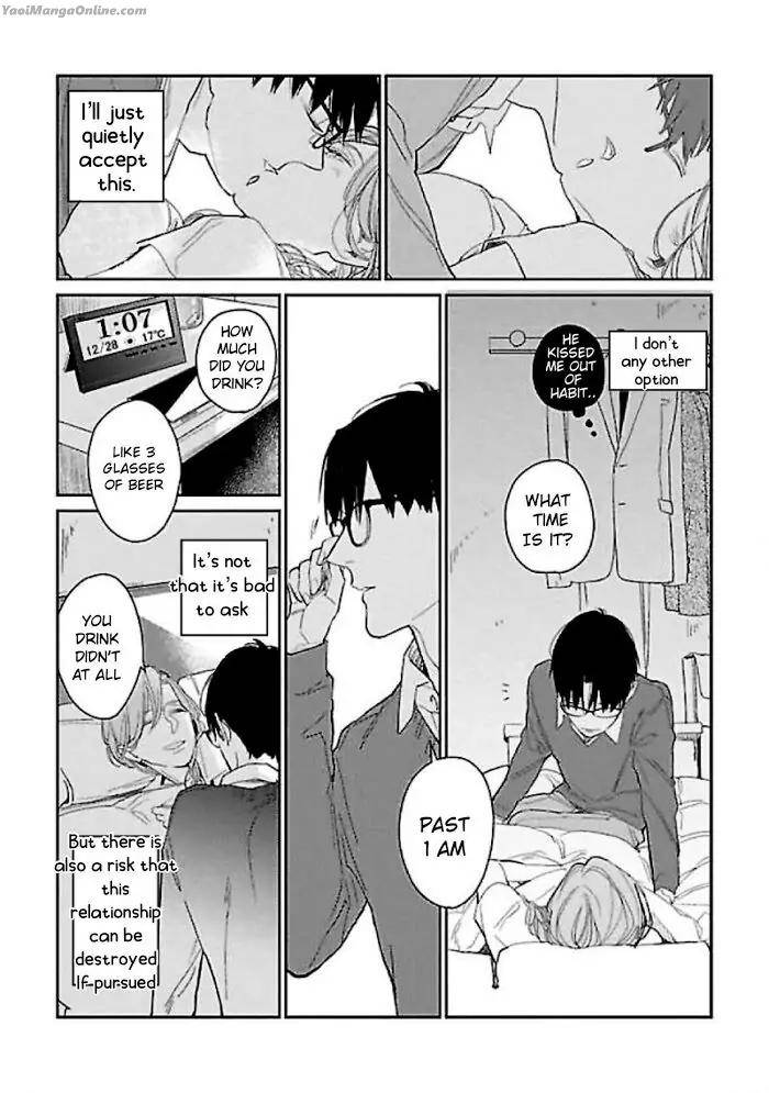 First-Love-Costs-860000-Yen-Rocky-Eng page 14