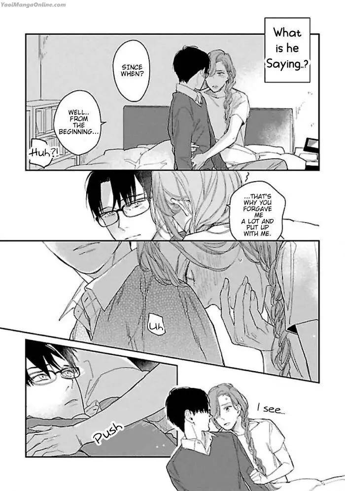 First-Love-Costs-860000-Yen-Rocky-Eng page 19