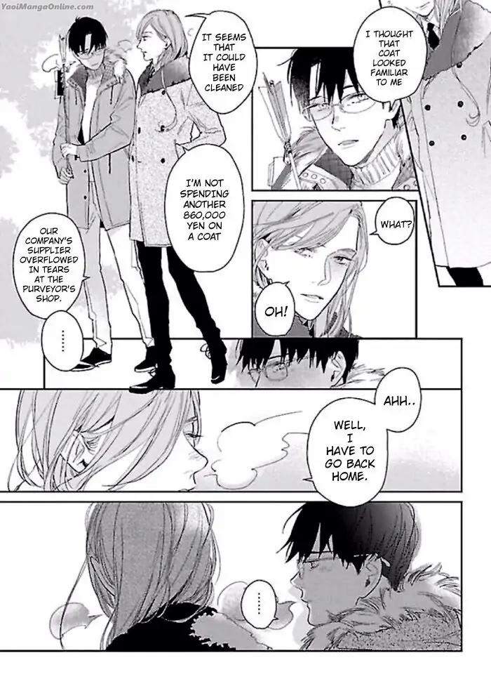 First-Love-Costs-860000-Yen-Rocky-Eng page 23