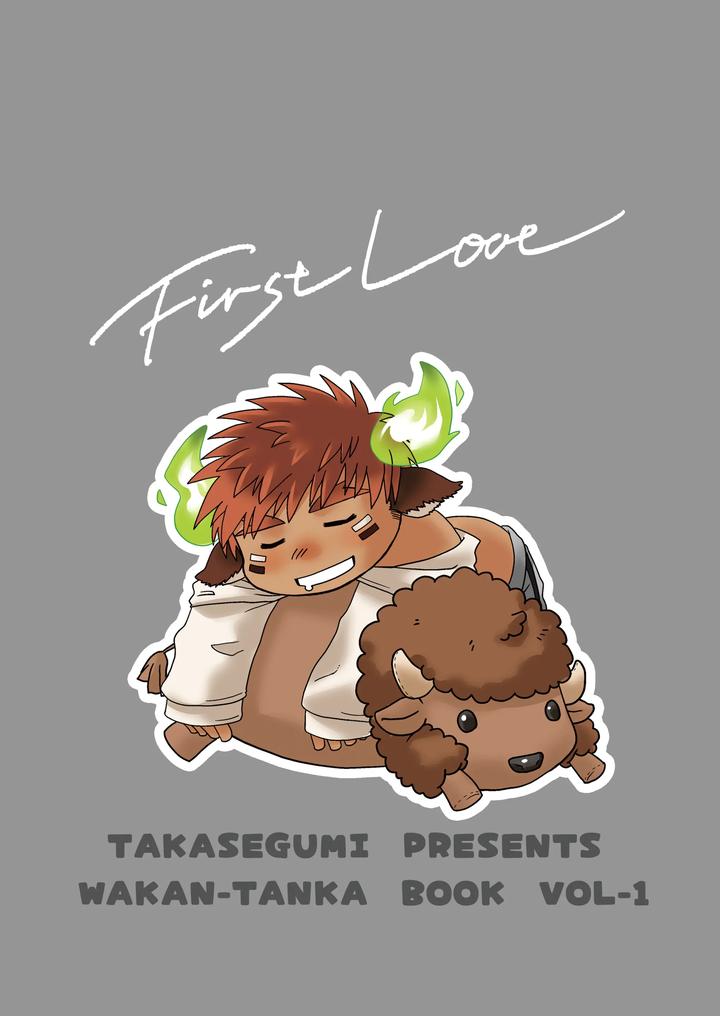 First-Love-Data-By-Takasegumi-Jp page 40
