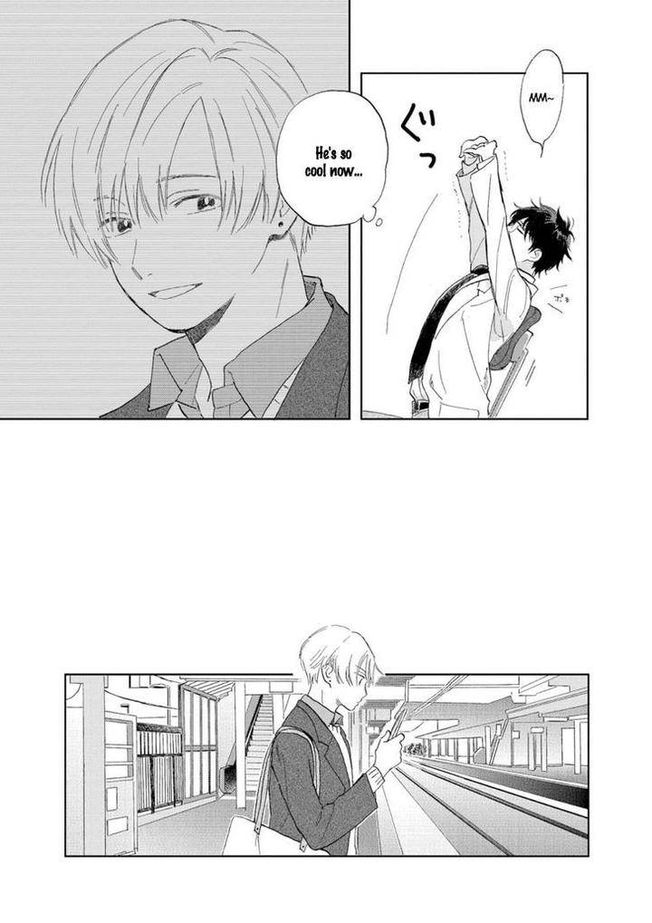 First-Love-Side-Uno-Yukiaki-Eng page 12