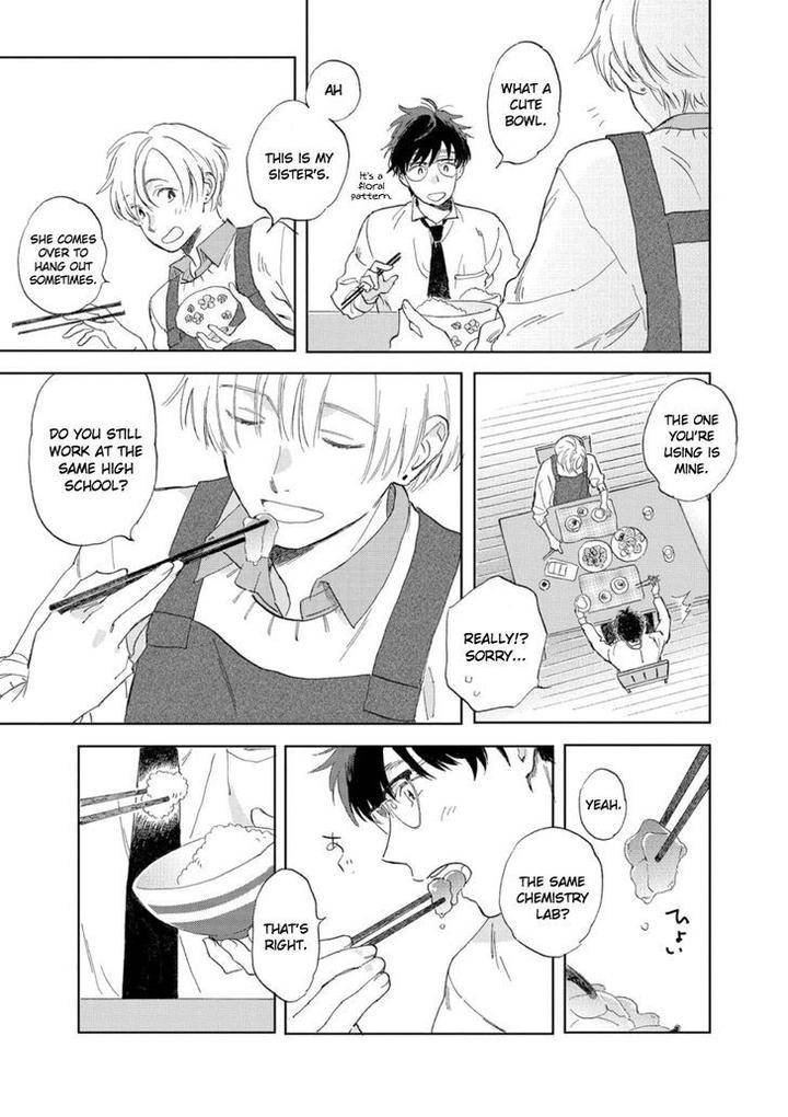 First-Love-Side-Uno-Yukiaki-Eng page 18