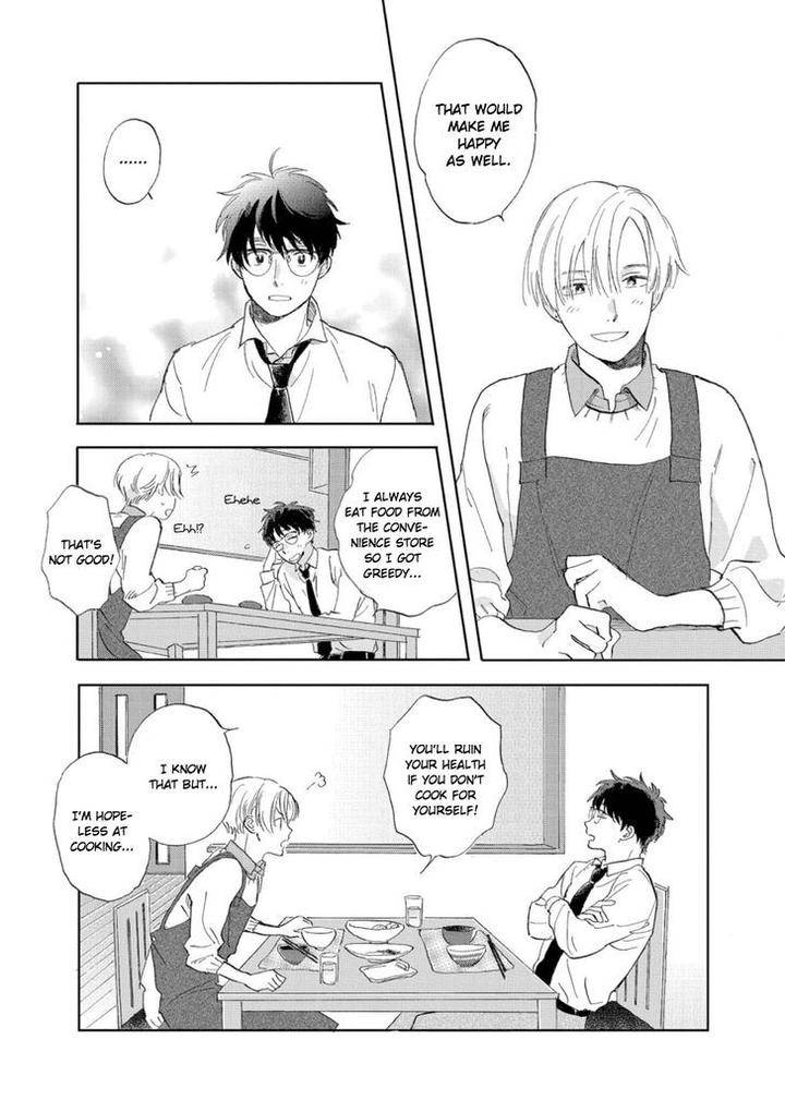 First-Love-Side-Uno-Yukiaki-Eng page 21