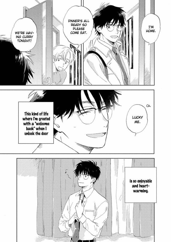 First-Love-Side-Uno-Yukiaki-Eng page 3