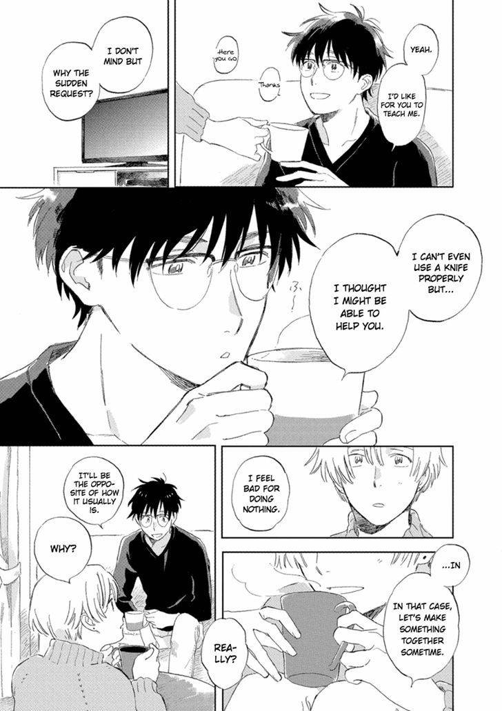 First-Love-Side-Uno-Yukiaki-Eng page 5