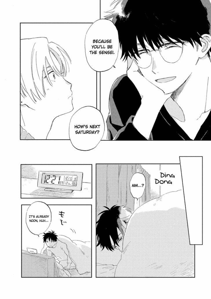 First-Love-Side-Uno-Yukiaki-Eng page 6