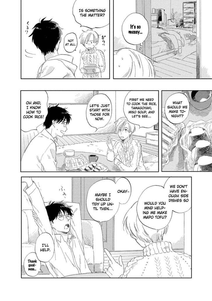 First-Love-Side-Uno-Yukiaki-Eng page 8