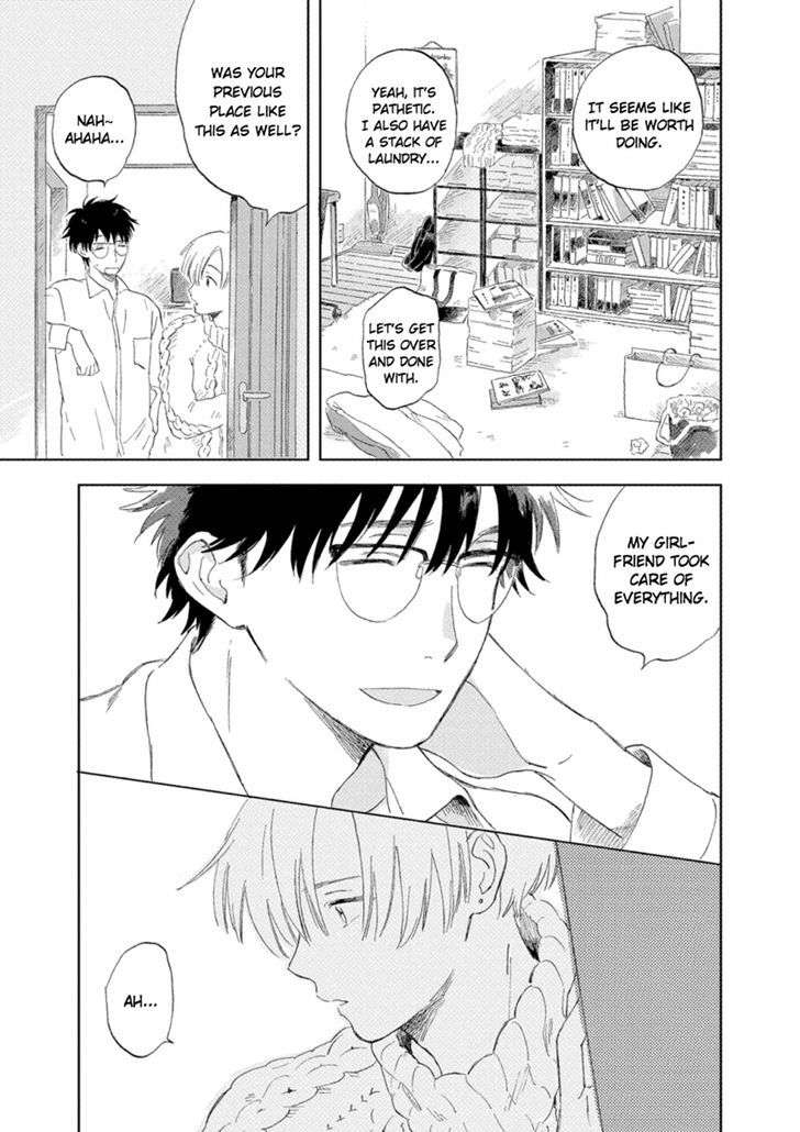 First-Love-Side-Uno-Yukiaki-Eng page 9