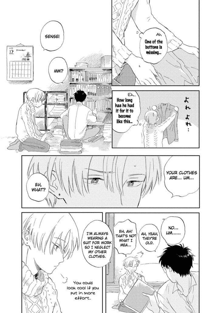First-Love-Side-Uno-Yukiaki-Eng page 11
