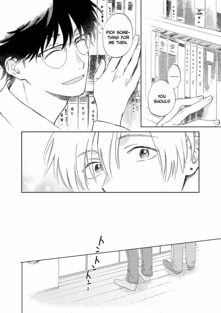First-Love-Side-Uno-Yukiaki-Eng page 12