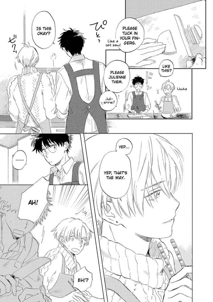 First-Love-Side-Uno-Yukiaki-Eng page 13