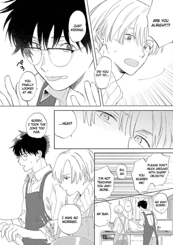 First-Love-Side-Uno-Yukiaki-Eng page 14