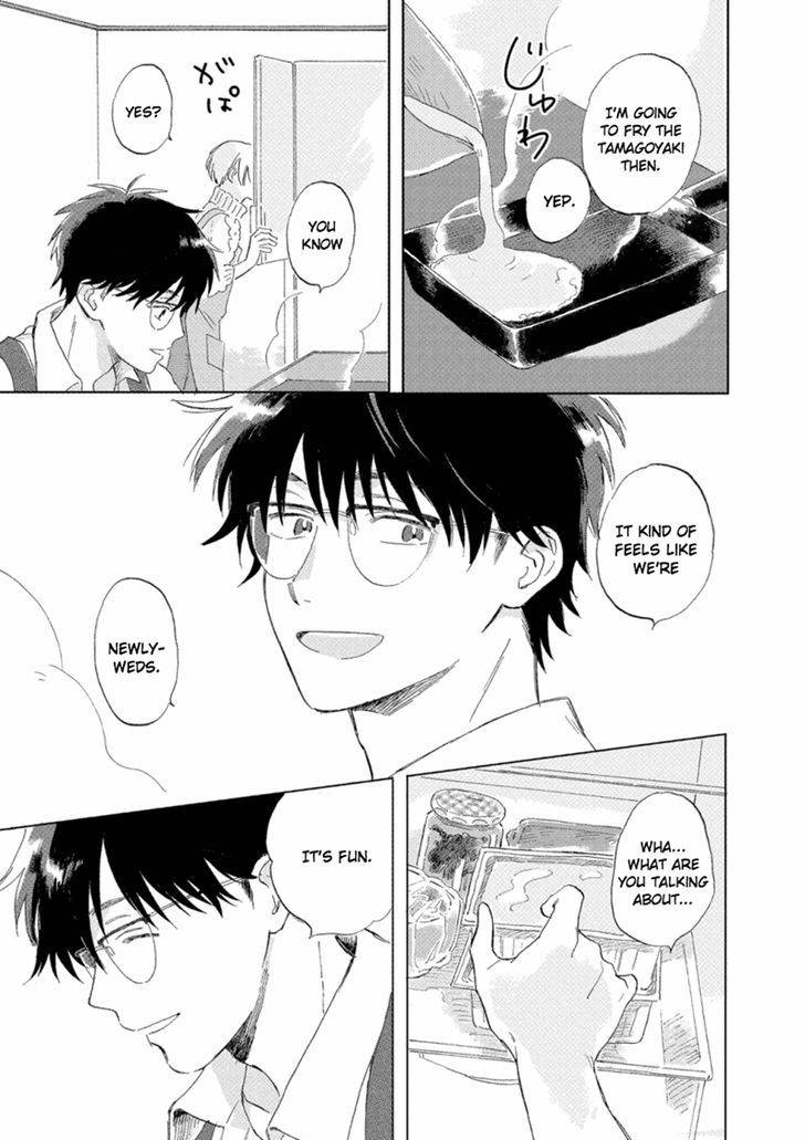First-Love-Side-Uno-Yukiaki-Eng page 15