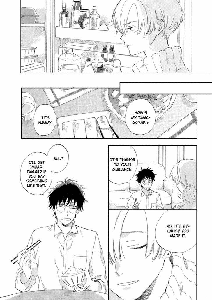 First-Love-Side-Uno-Yukiaki-Eng page 16