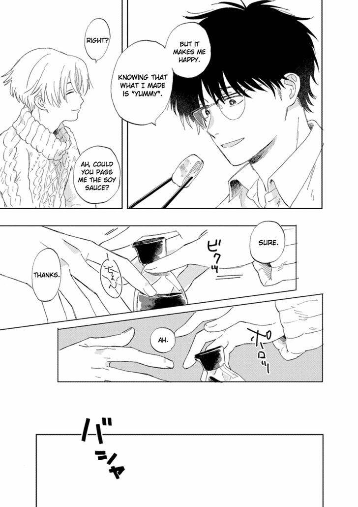 First-Love-Side-Uno-Yukiaki-Eng page 17