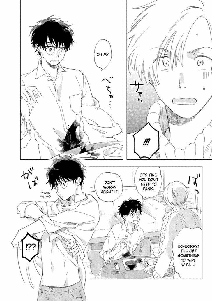 First-Love-Side-Uno-Yukiaki-Eng page 18