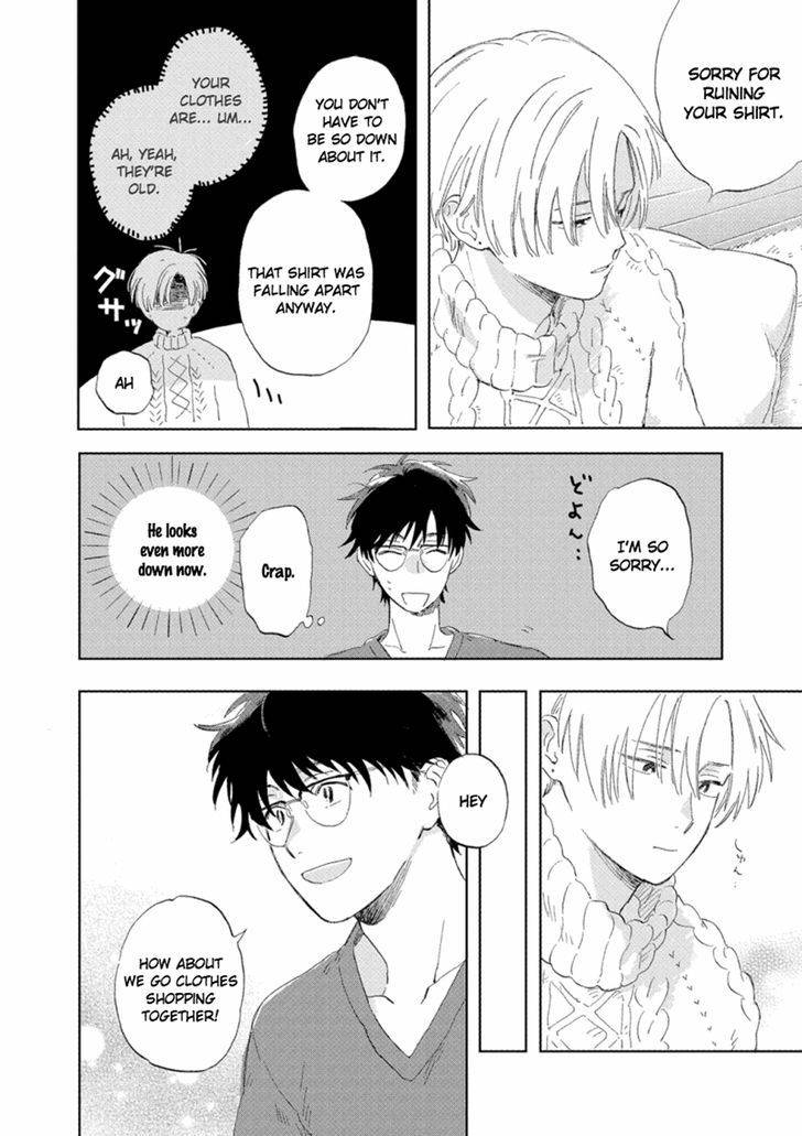 First-Love-Side-Uno-Yukiaki-Eng page 20