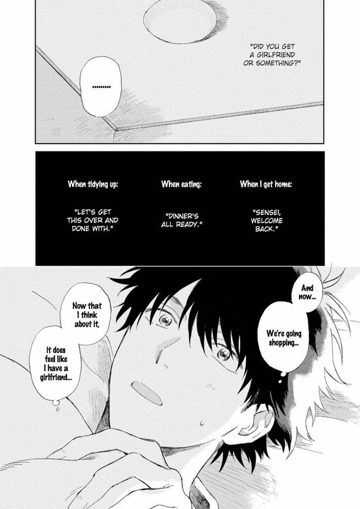 First-Love-Side-Uno-Yukiaki-Eng page 23