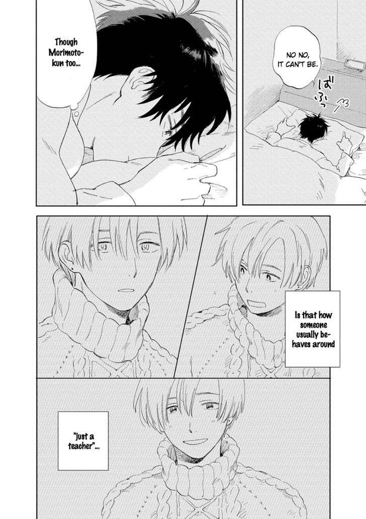 First-Love-Side-Uno-Yukiaki-Eng page 24