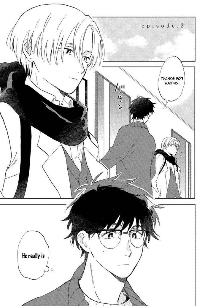 First-Love-Side-Uno-Yukiaki-Eng chapter_004 thumbnail