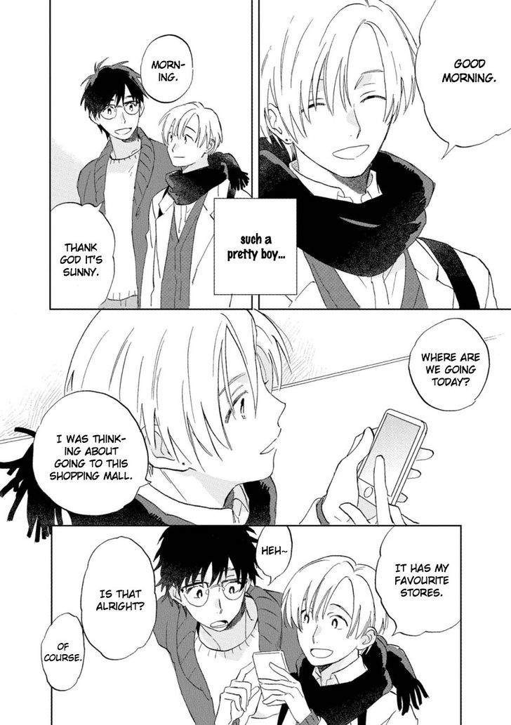 First-Love-Side-Uno-Yukiaki-Eng page 2