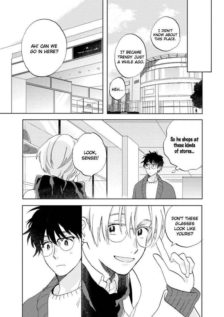 First-Love-Side-Uno-Yukiaki-Eng page 3