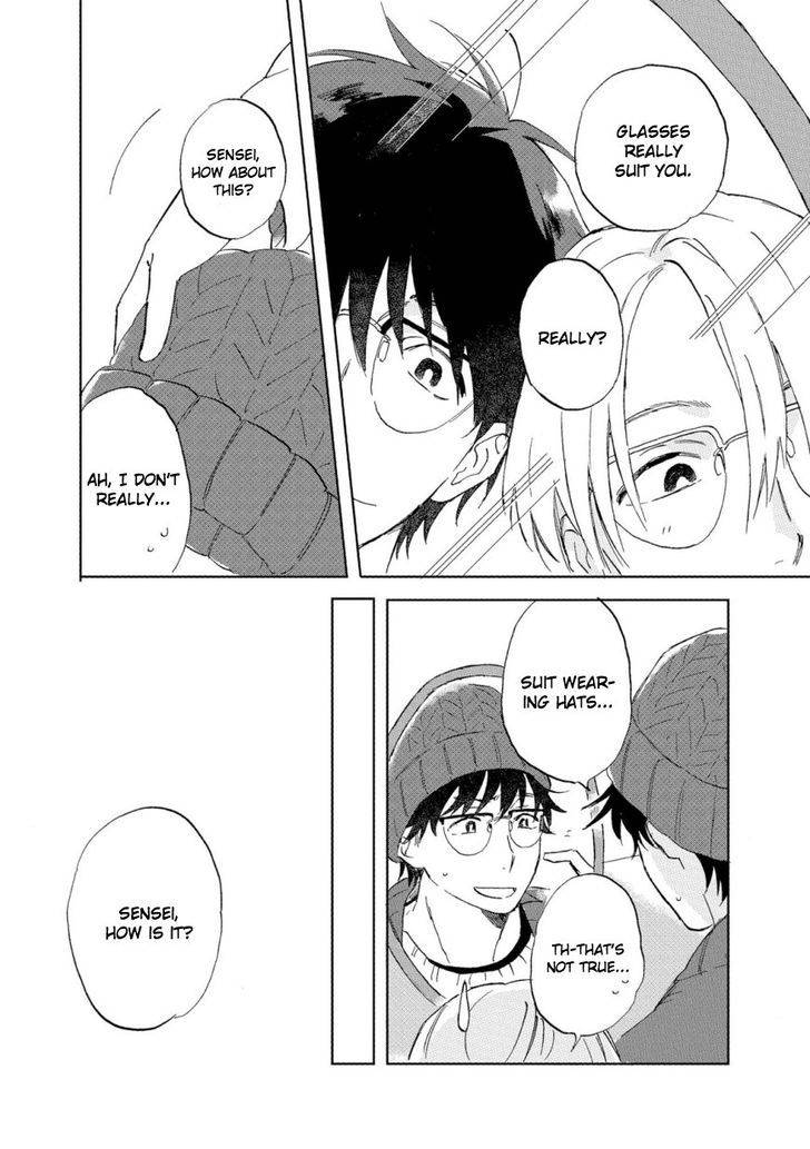 First-Love-Side-Uno-Yukiaki-Eng page 4