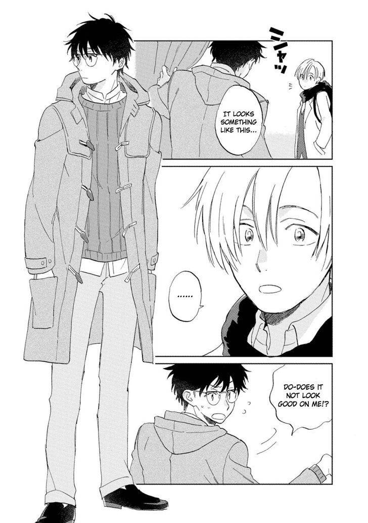 First-Love-Side-Uno-Yukiaki-Eng page 5