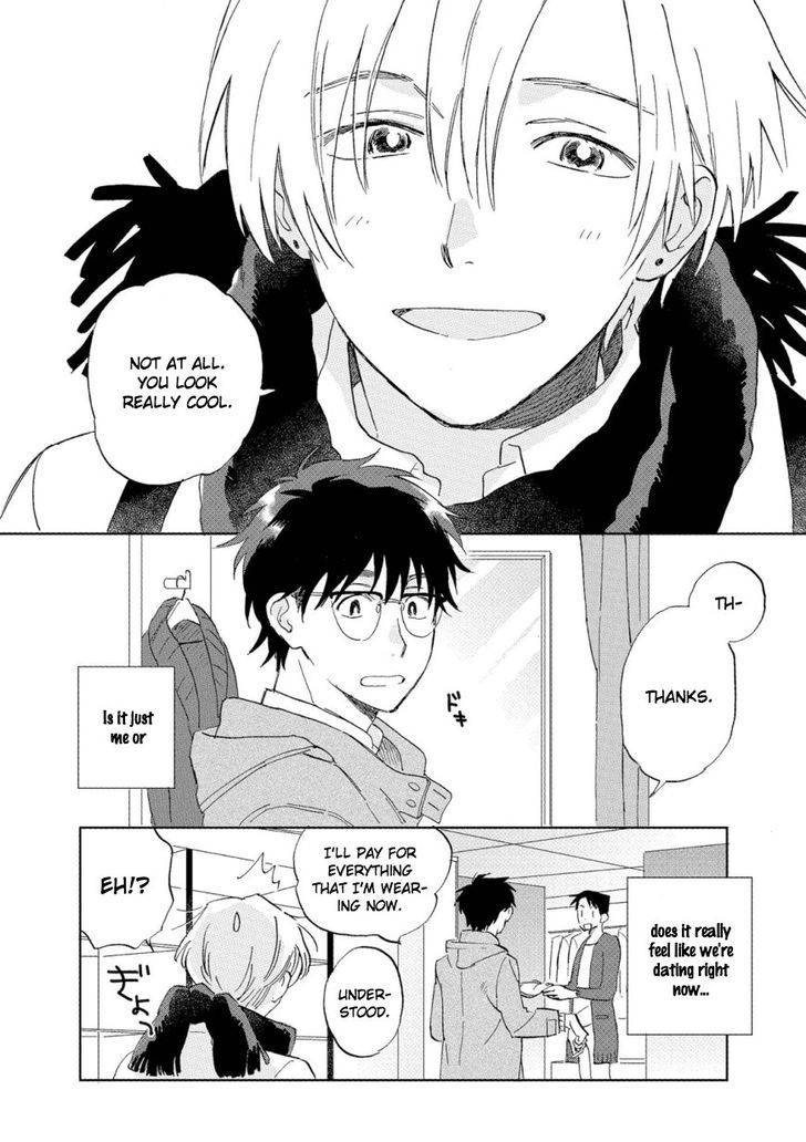 First-Love-Side-Uno-Yukiaki-Eng page 6