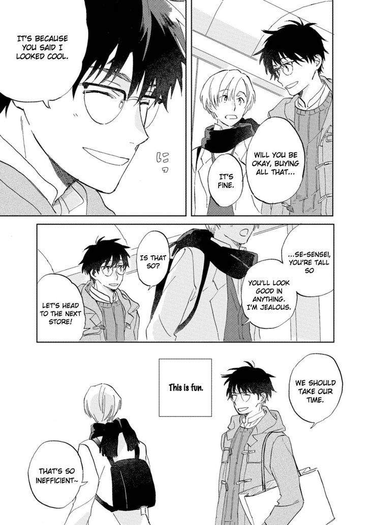 First-Love-Side-Uno-Yukiaki-Eng page 7