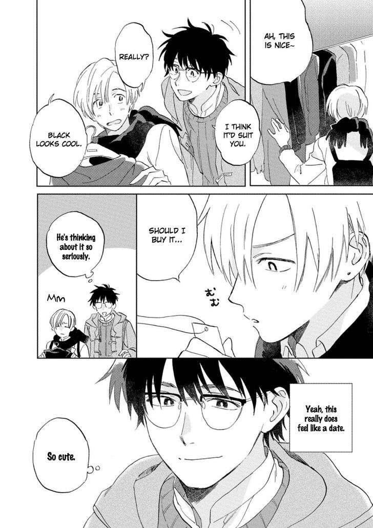 First-Love-Side-Uno-Yukiaki-Eng page 8