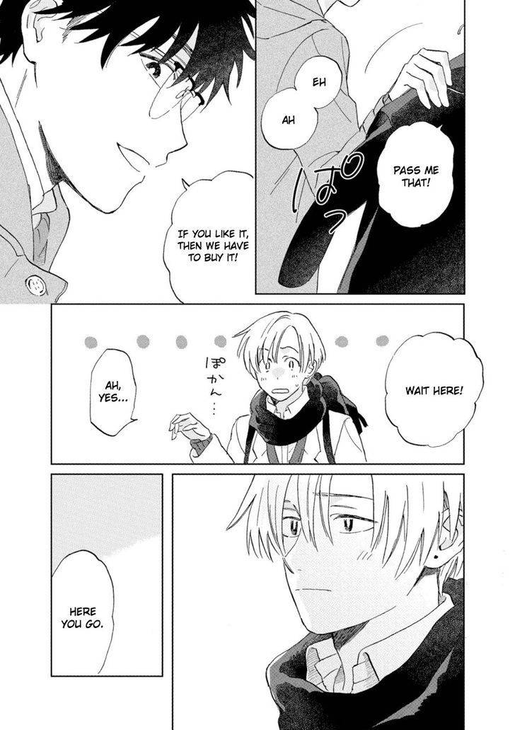 First-Love-Side-Uno-Yukiaki-Eng page 9