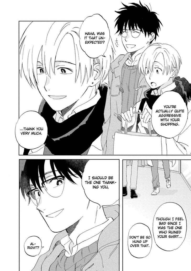 First-Love-Side-Uno-Yukiaki-Eng page 10