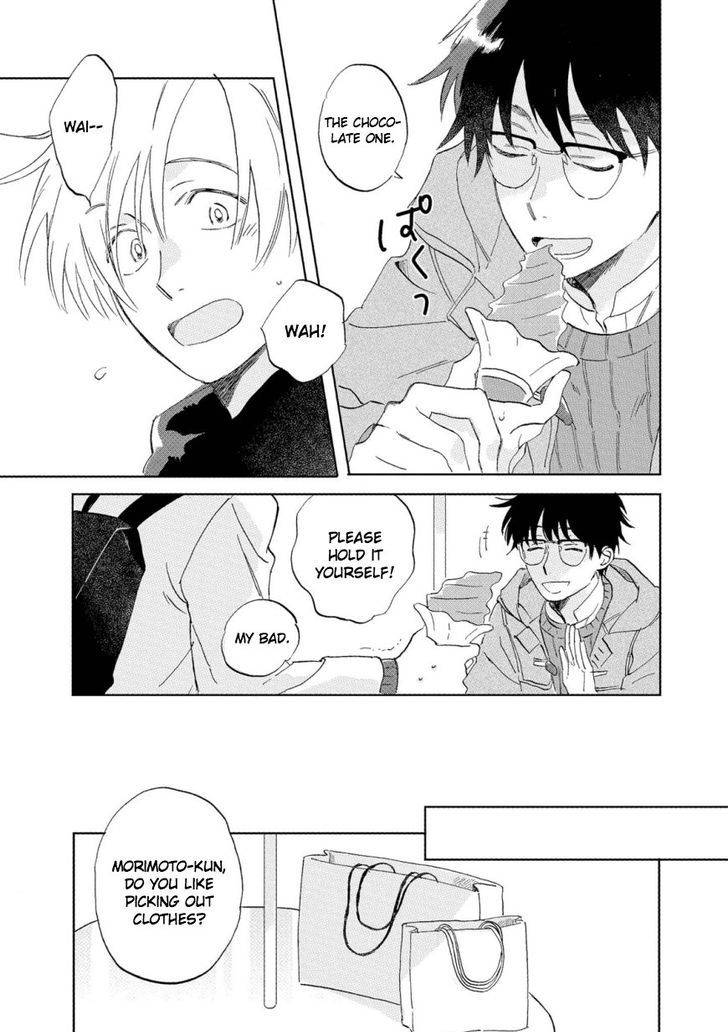 First-Love-Side-Uno-Yukiaki-Eng page 13