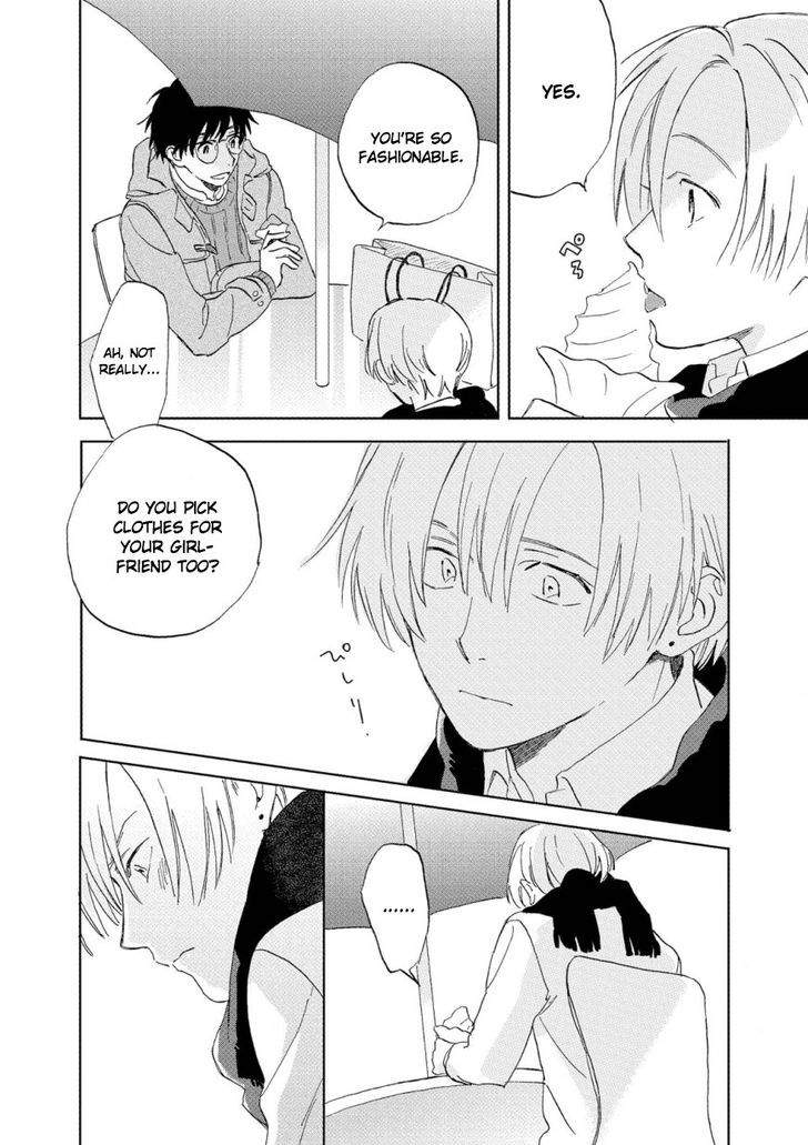 First-Love-Side-Uno-Yukiaki-Eng page 14