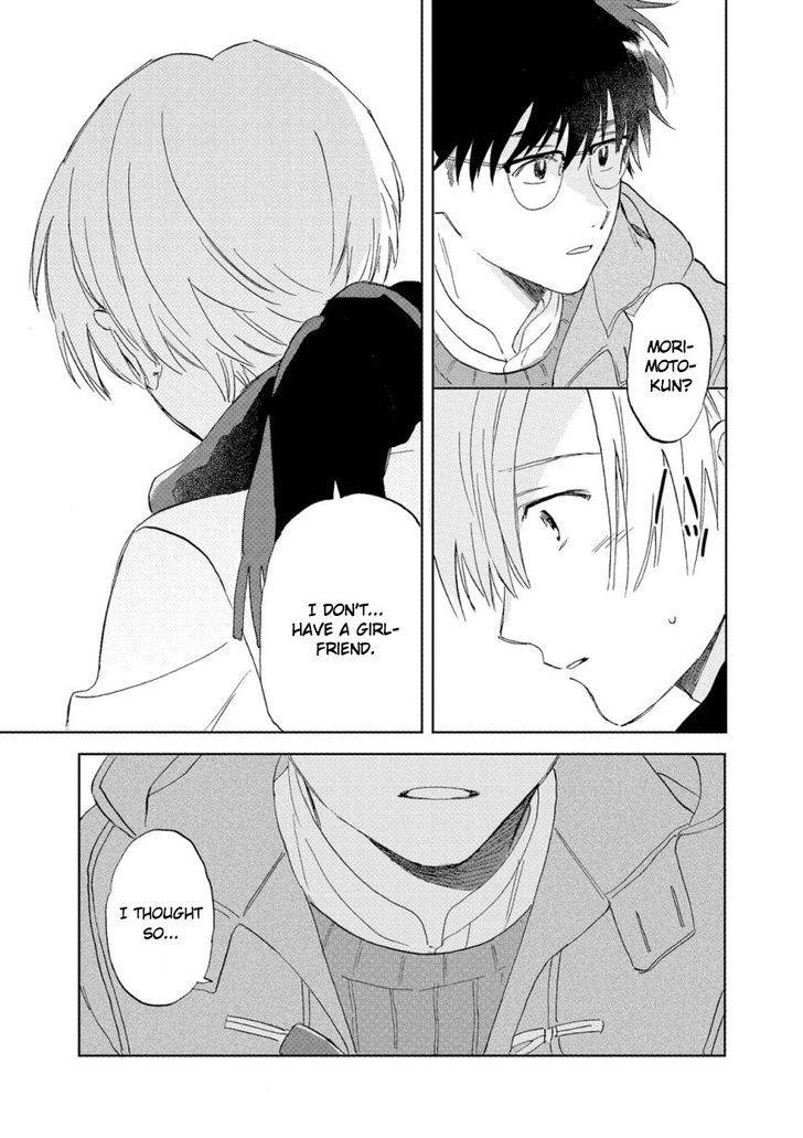 First-Love-Side-Uno-Yukiaki-Eng page 15