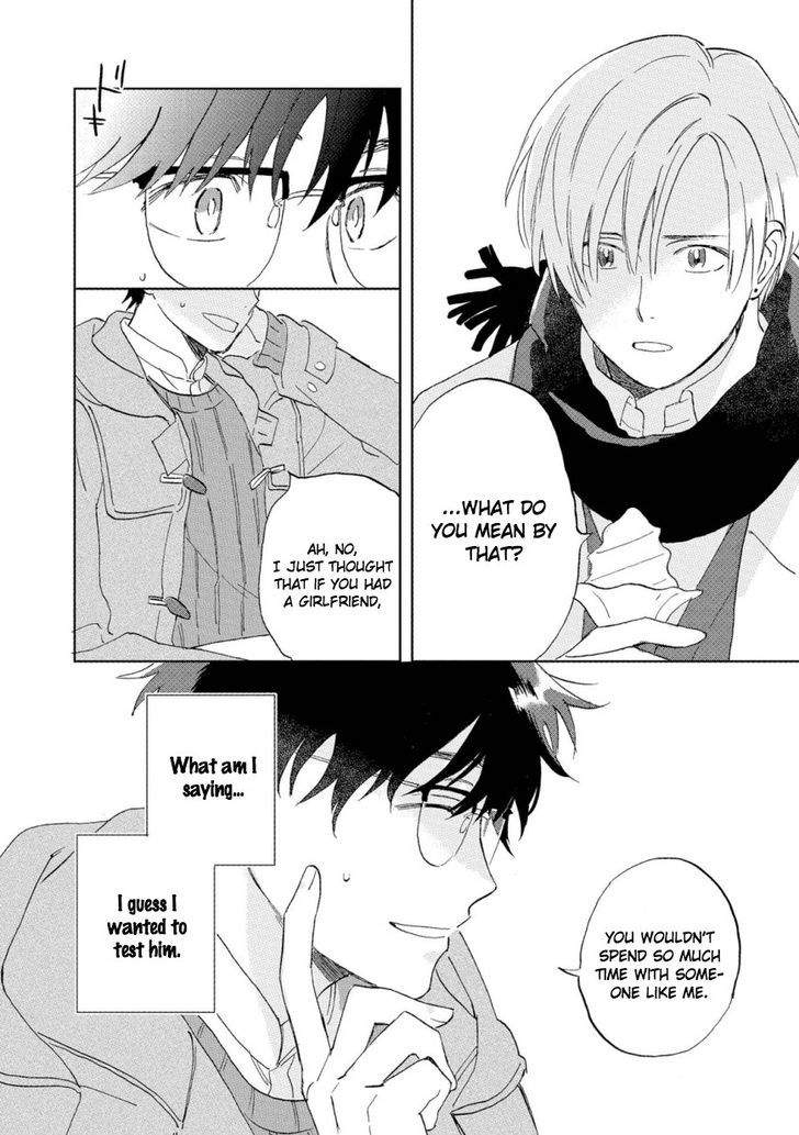 First-Love-Side-Uno-Yukiaki-Eng page 16