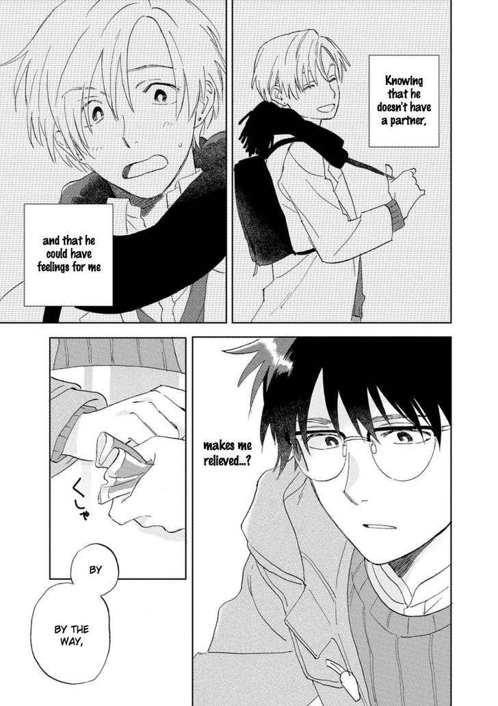 First-Love-Side-Uno-Yukiaki-Eng page 17