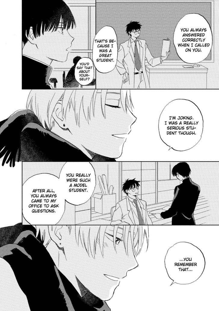 First-Love-Side-Uno-Yukiaki-Eng page 20