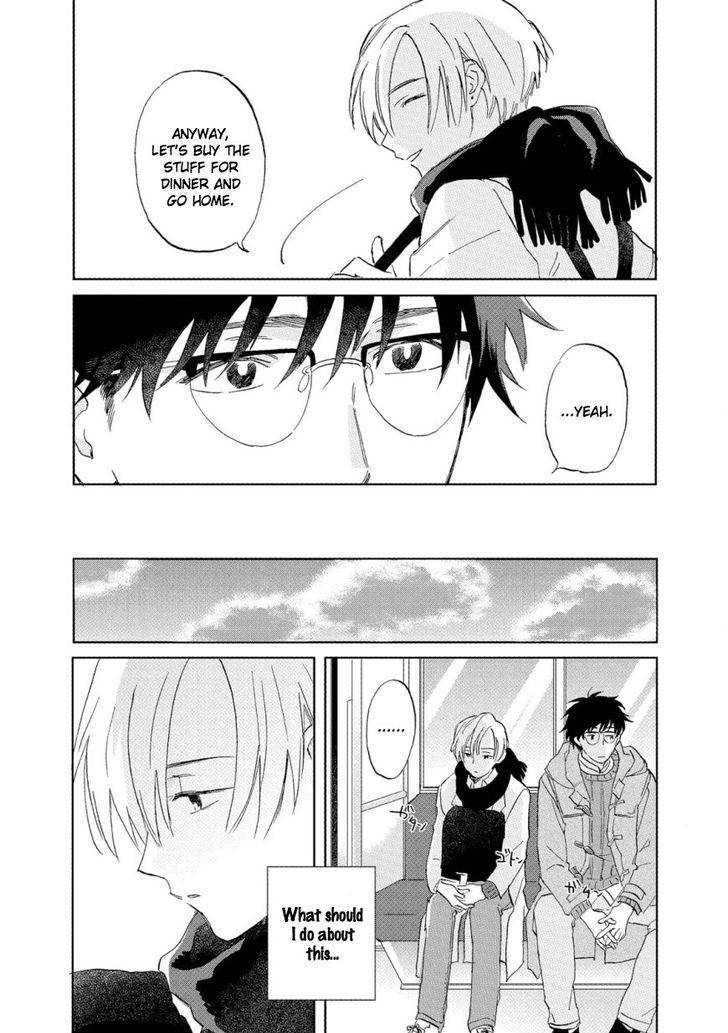 First-Love-Side-Uno-Yukiaki-Eng page 23