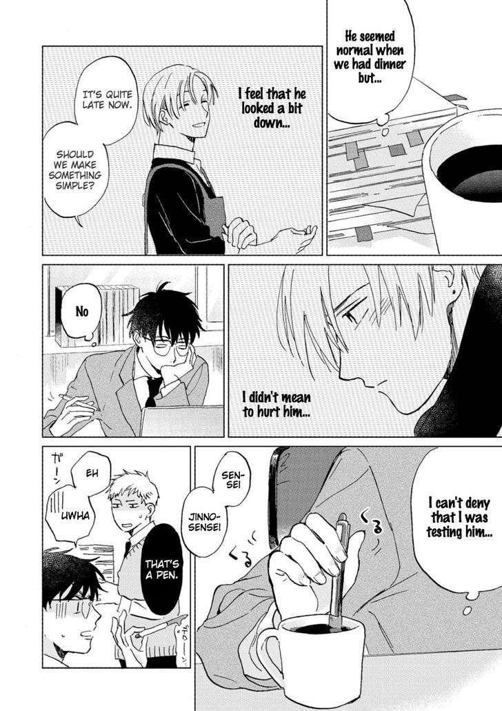 First-Love-Side-Uno-Yukiaki-Eng page 2
