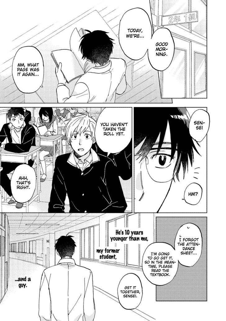 First-Love-Side-Uno-Yukiaki-Eng page 3