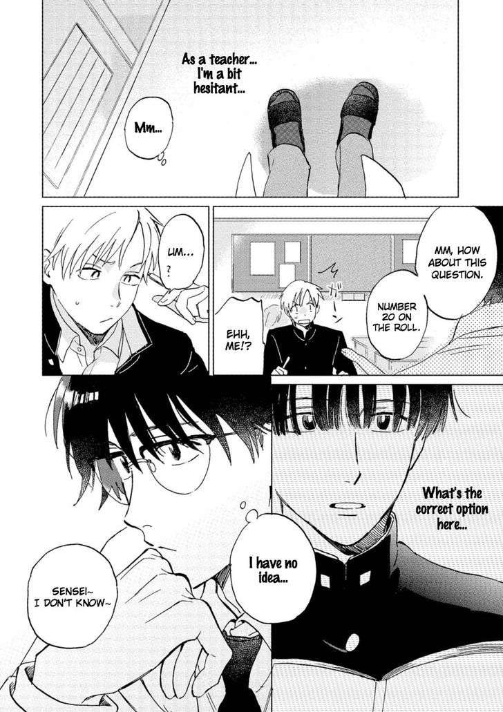 First-Love-Side-Uno-Yukiaki-Eng page 4