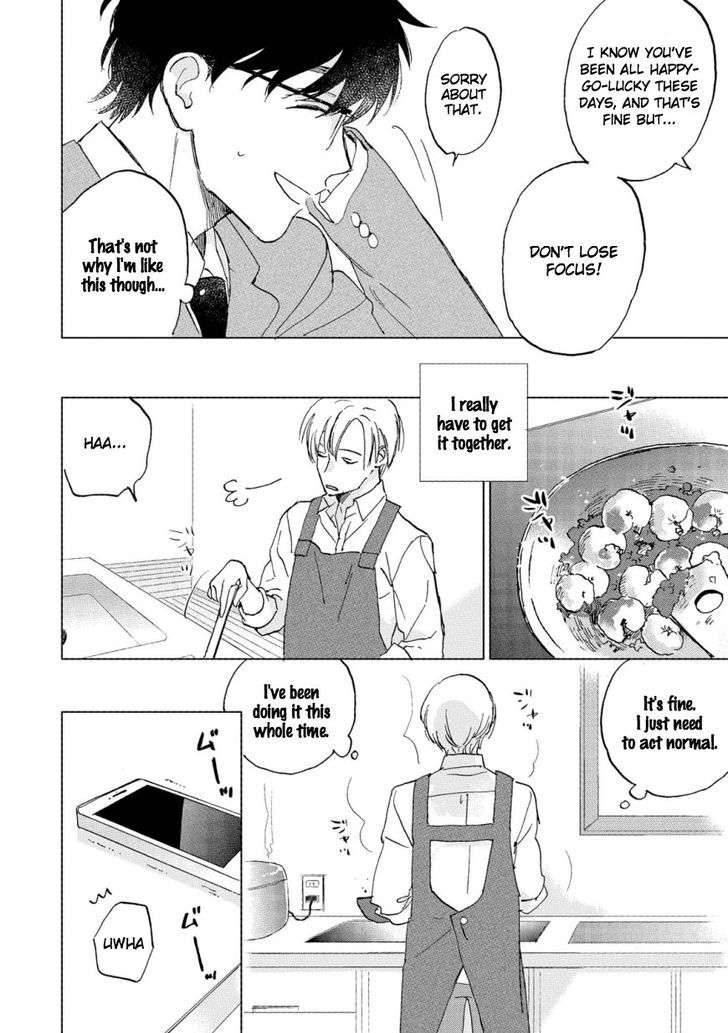 First-Love-Side-Uno-Yukiaki-Eng page 6