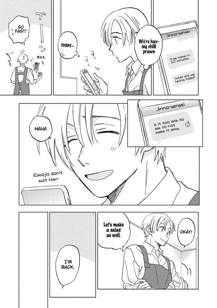 First-Love-Side-Uno-Yukiaki-Eng page 7