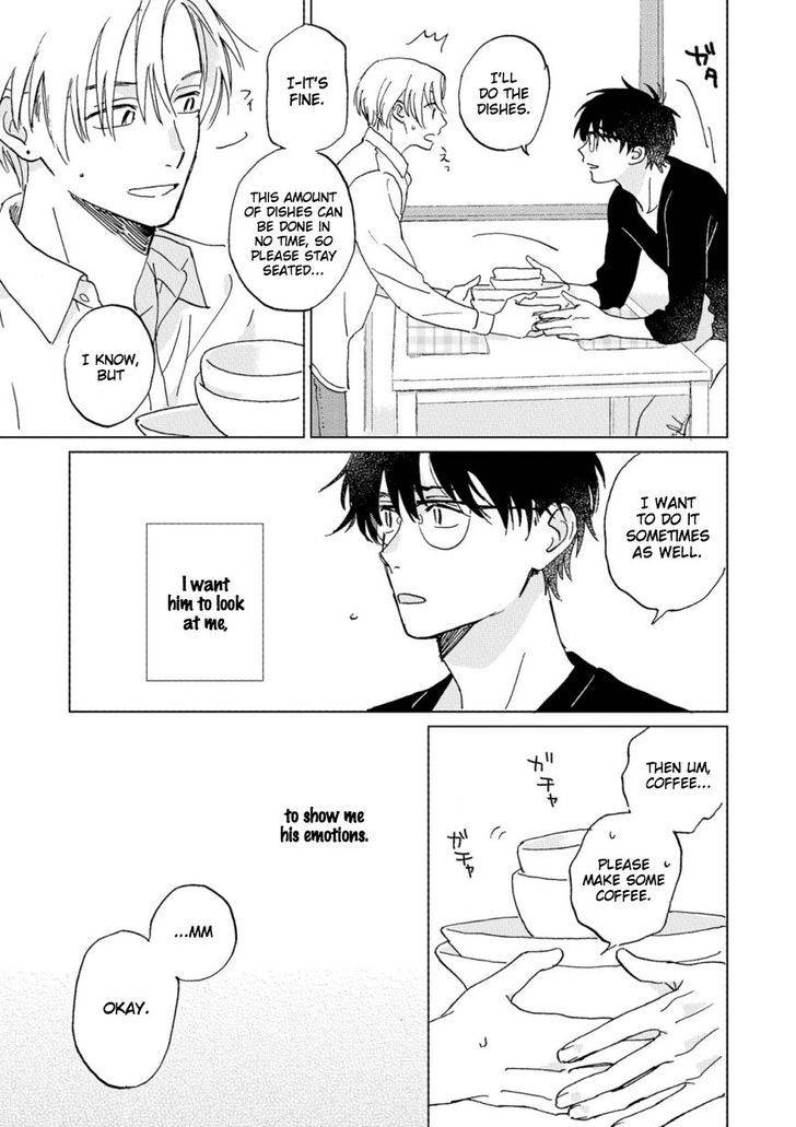 First-Love-Side-Uno-Yukiaki-Eng page 9