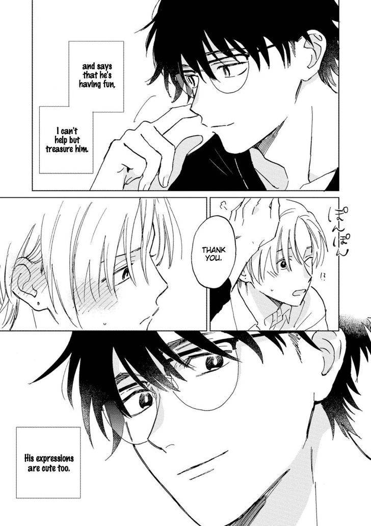 First-Love-Side-Uno-Yukiaki-Eng page 13